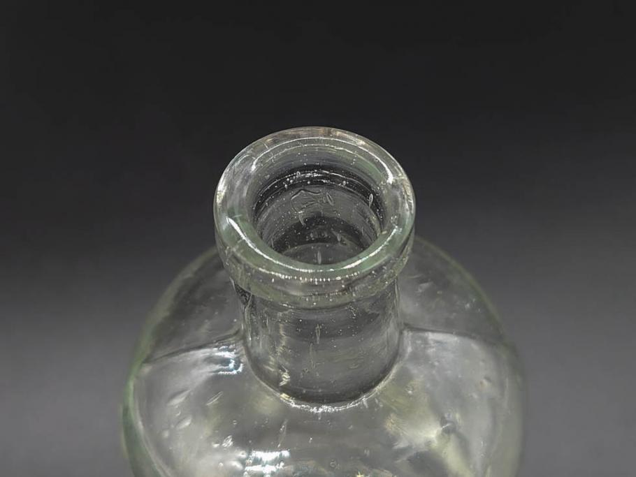大正〜昭和初期　様々な用途に使える小瓶5個セット(気泡、ガラスビン、硝子、ボトル、薬瓶、花瓶、花入れ、花器)(R-077081)