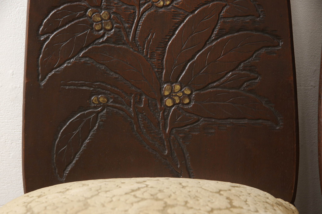 和製アンティーク　彫刻家　山根八春(やまねやつはる、はっしゅん)　背もたれの植物柄やレリーフが目を惹くチェア2脚セット(ダイニングチェア、アームレスチェア、椅子、イス)(R-062412)