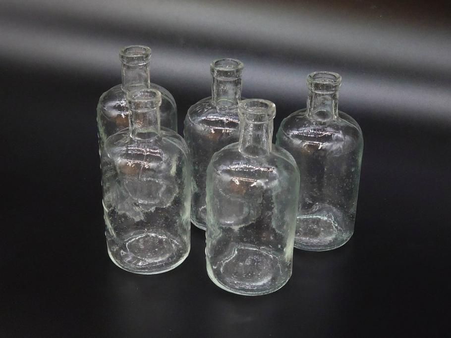 大正〜昭和初期　様々な用途に使える小瓶5個セット(気泡、ガラスビン、硝子、ボトル、薬瓶、花瓶、花入れ、花器)(R-077082)