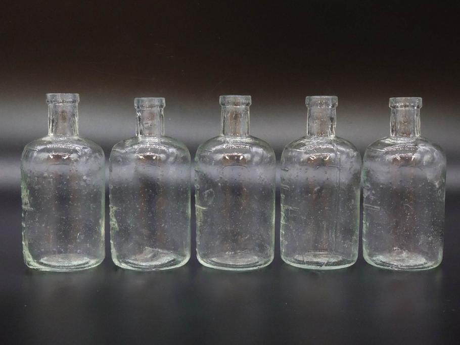 大正〜昭和初期　様々な用途に使える小瓶5個セット(気泡、ガラスビン、硝子、ボトル、薬瓶、花瓶、花入れ、花器)(R-077082)