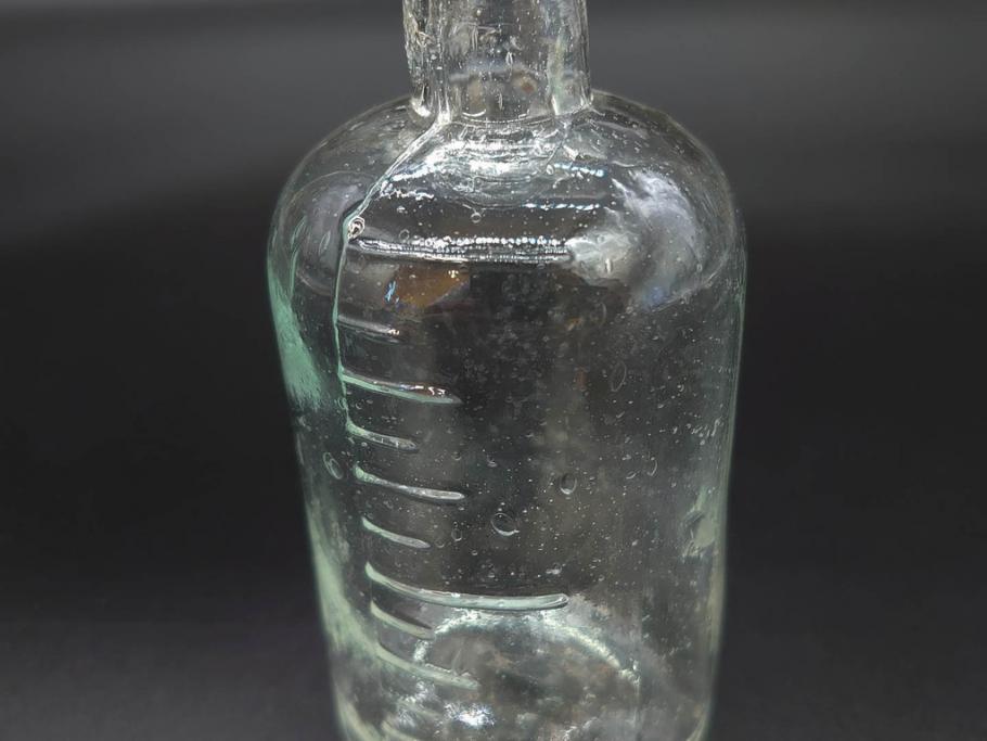 大正〜昭和初期　様々な用途に使える小瓶5個セット(気泡、ガラスビン、硝子、ボトル、薬瓶、花瓶、花入れ、花器)(R-077082)