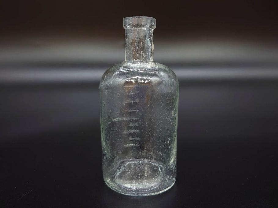 大正〜昭和初期　様々な用途に使える小瓶5個セット(気泡、ガラスビン、硝子、ボトル、薬瓶、花瓶、花入れ、花器)(R-077082)
