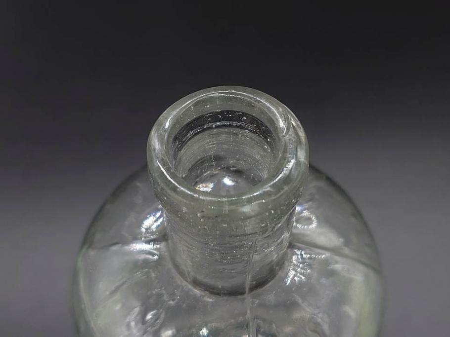 大正〜昭和初期　様々な用途に使える小瓶5個セット(気泡、ガラスビン、硝子、ボトル、薬瓶、花瓶、花入れ、花器)(R-077082)