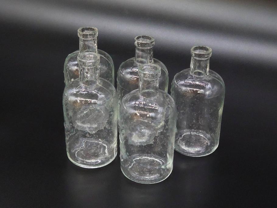 大正〜昭和初期　様々な用途に使える小瓶5個セット(気泡、ガラスビン、硝子、ボトル、薬瓶、花瓶、花入れ、花器)(R-077083)