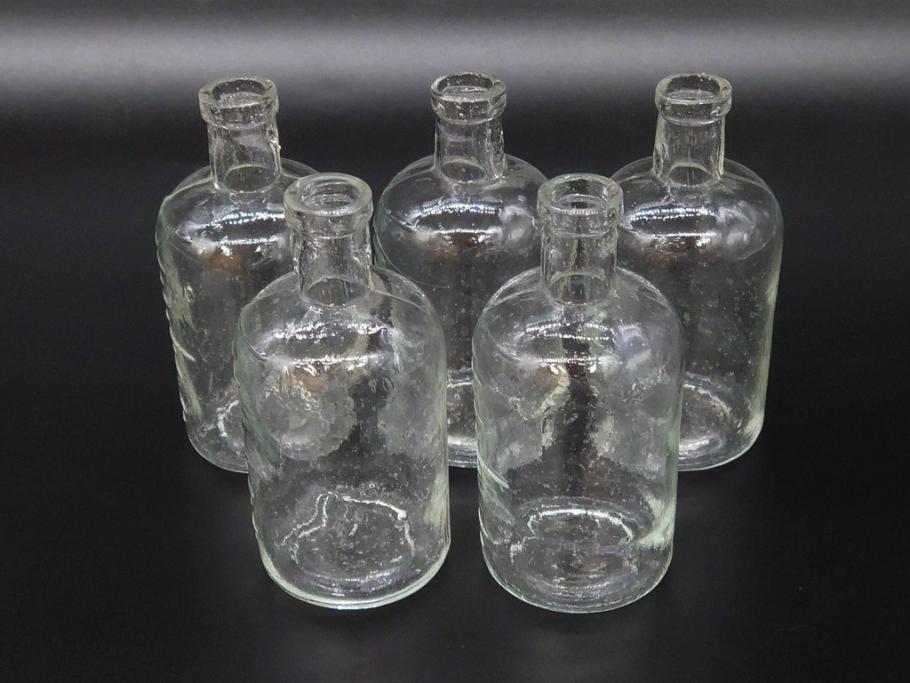 大正〜昭和初期　様々な用途に使える小瓶5個セット(気泡、ガラスビン、硝子、ボトル、薬瓶、花瓶、花入れ、花器)(R-077083)