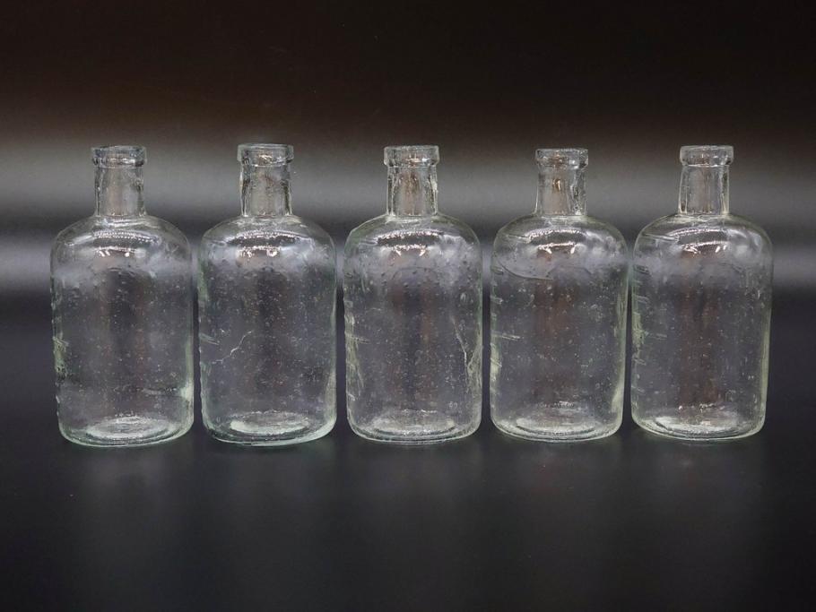 大正〜昭和初期　様々な用途に使える小瓶5個セット(気泡、ガラスビン、硝子、ボトル、薬瓶、花瓶、花入れ、花器)(R-077083)