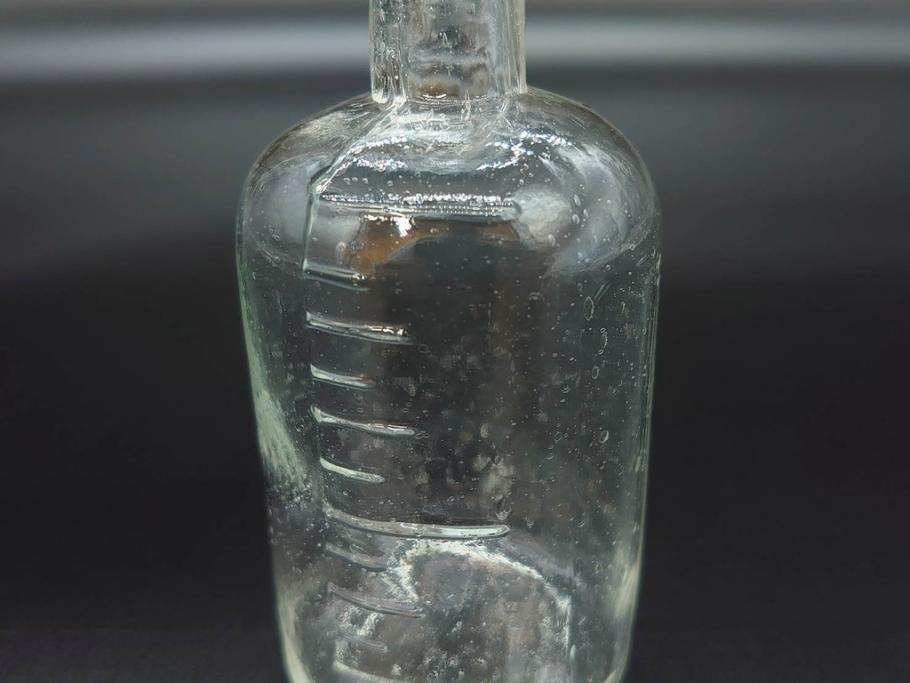 大正〜昭和初期　様々な用途に使える小瓶5個セット(気泡、ガラスビン、硝子、ボトル、薬瓶、花瓶、花入れ、花器)(R-077083)