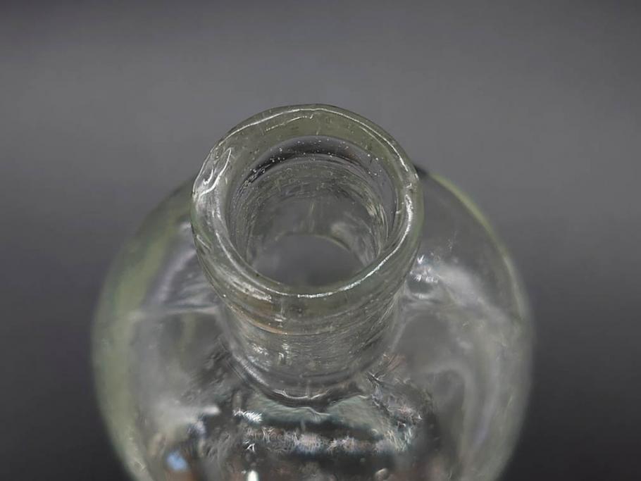 大正〜昭和初期　様々な用途に使える小瓶5個セット(気泡、ガラスビン、硝子、ボトル、薬瓶、花瓶、花入れ、花器)(R-077083)
