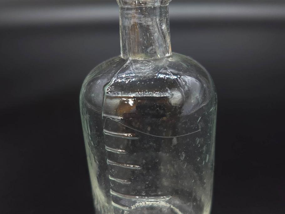 大正〜昭和初期　様々な用途に使える小瓶5個セット(気泡、ガラスビン、硝子、ボトル、薬瓶、花瓶、花入れ、花器)(R-077083)