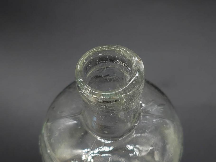 大正〜昭和初期　様々な用途に使える小瓶5個セット(気泡、ガラスビン、硝子、ボトル、薬瓶、花瓶、花入れ、花器)(R-077083)