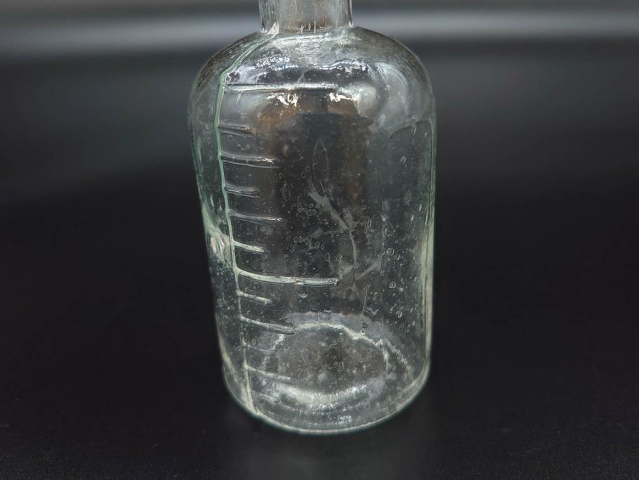 大正〜昭和初期　様々な用途に使える小瓶5個セット(気泡、ガラスビン、硝子、ボトル、薬瓶、花瓶、花入れ、花器)(R-077083)