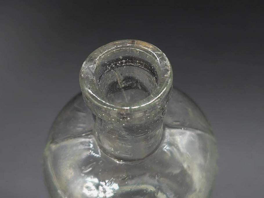 大正〜昭和初期　様々な用途に使える小瓶5個セット(気泡、ガラスビン、硝子、ボトル、薬瓶、花瓶、花入れ、花器)(R-077083)