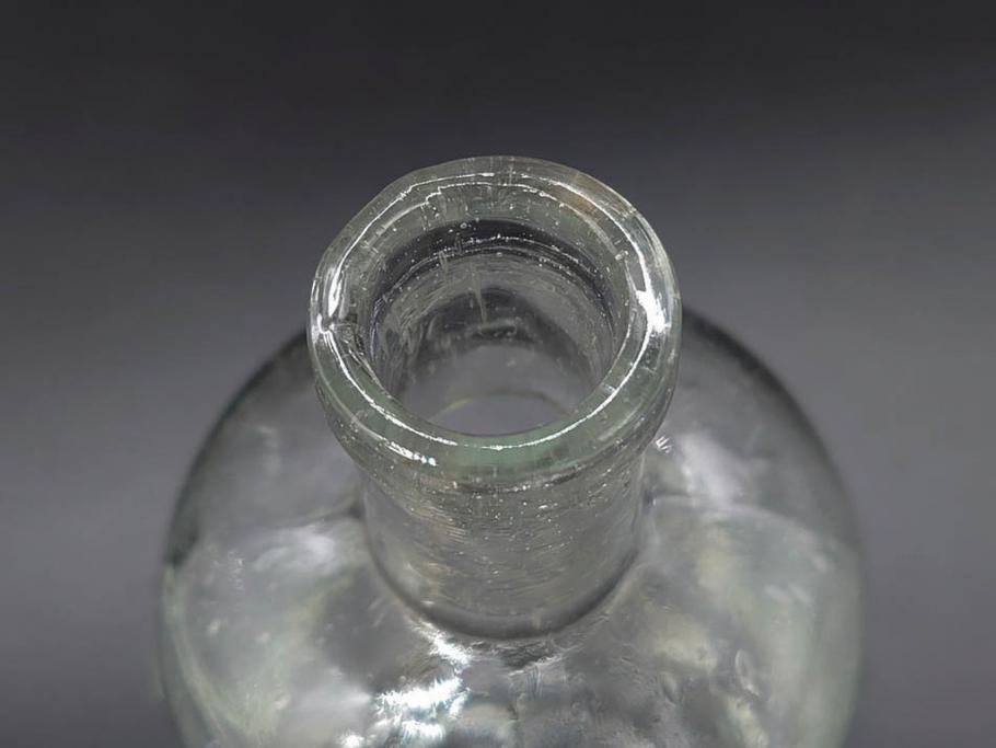 大正〜昭和初期　様々な用途に使える小瓶5個セット(気泡、ガラスビン、硝子、ボトル、薬瓶、花瓶、花入れ、花器)(R-077083)