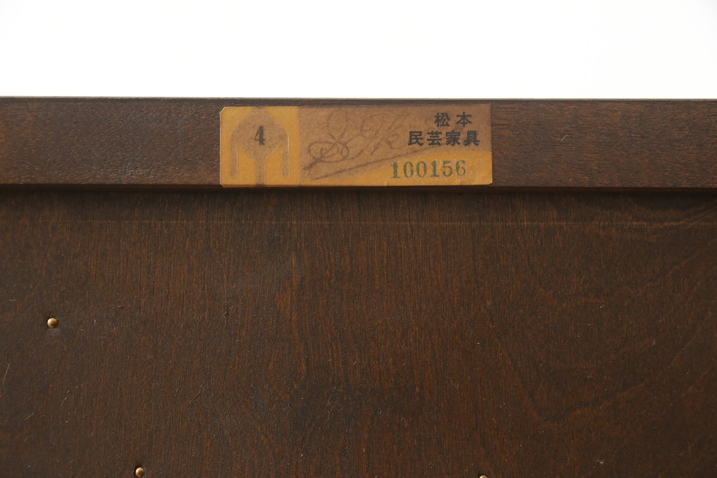 中古　美品　松本民芸家具　希少モデル　格子模様が特徴的なK型ライティングビューロー(ワークデスク、在宅ワーク用、簿記机、収納棚、戸棚)(R-058879)