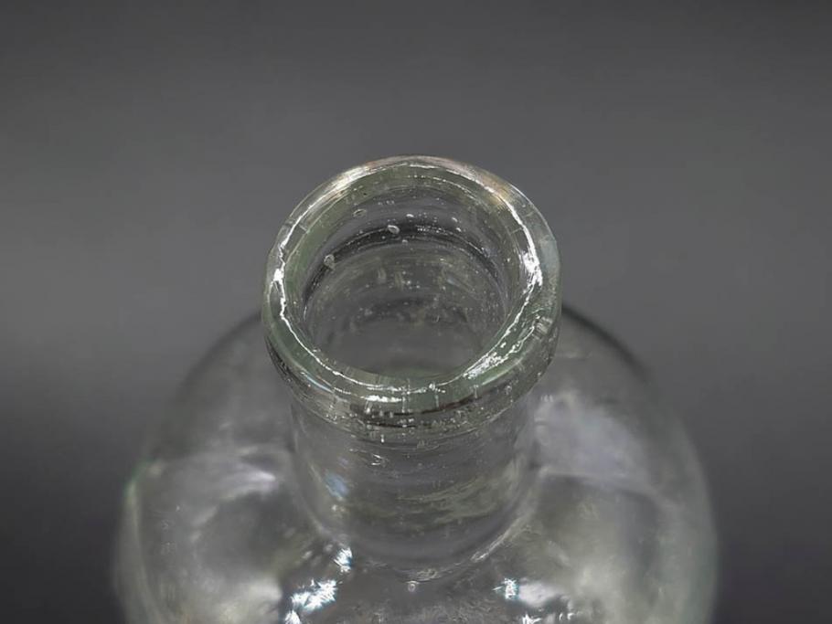 大正〜昭和初期　様々な用途に使える小瓶5個セット(気泡、ガラスビン、硝子、ボトル、薬瓶、花瓶、花入れ、花器)(R-077084)
