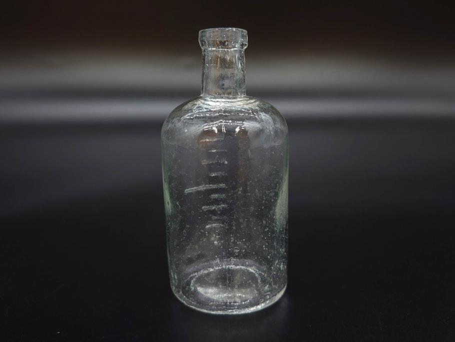 大正〜昭和初期　様々な用途に使える小瓶5個セット(気泡、ガラスビン、硝子、ボトル、薬瓶、花瓶、花入れ、花器)(R-077084)