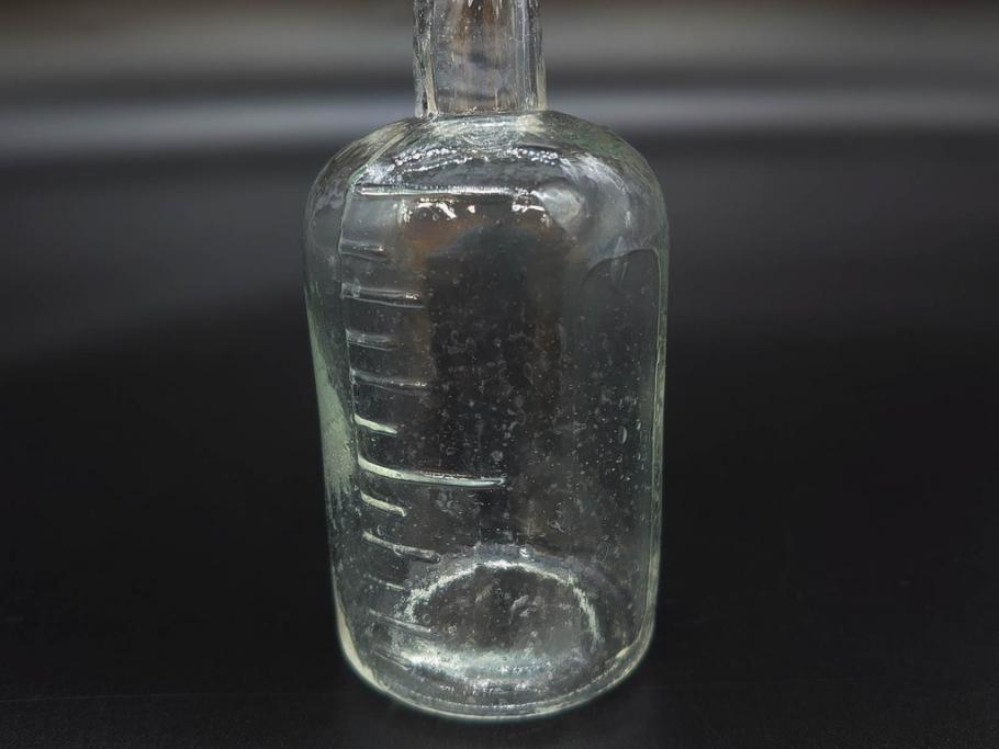 大正〜昭和初期　様々な用途に使える小瓶5個セット(気泡、ガラスビン、硝子、ボトル、薬瓶、花瓶、花入れ、花器)(R-077084)