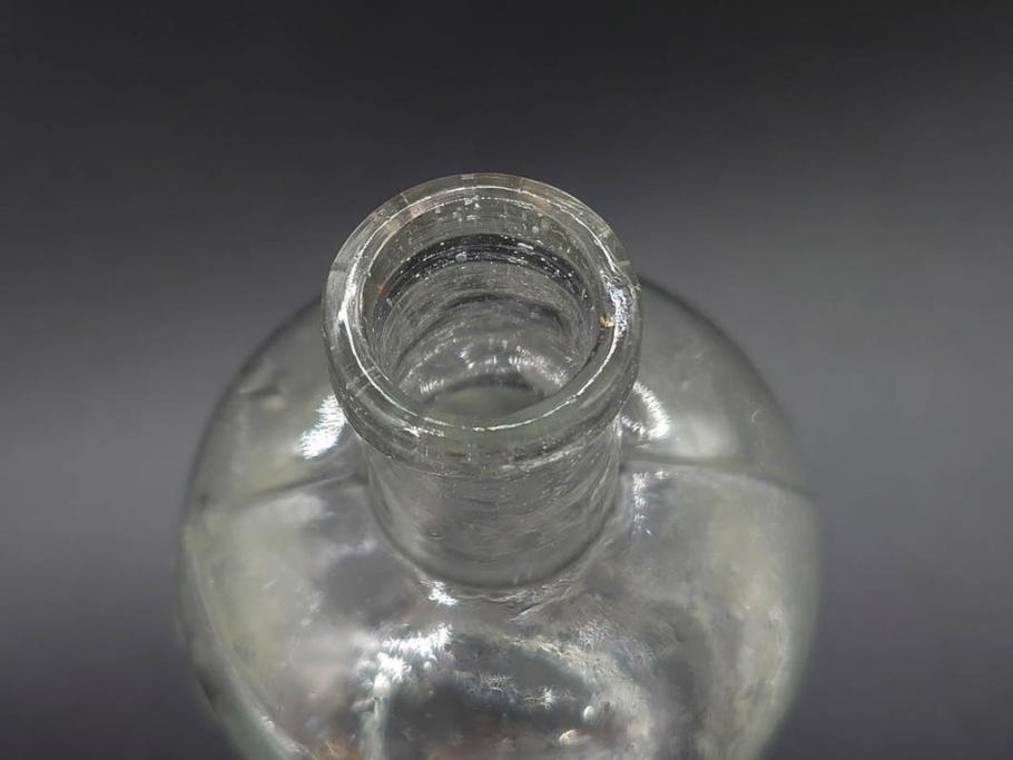 大正〜昭和初期　様々な用途に使える小瓶5個セット(気泡、ガラスビン、硝子、ボトル、薬瓶、花瓶、花入れ、花器)(R-077084)