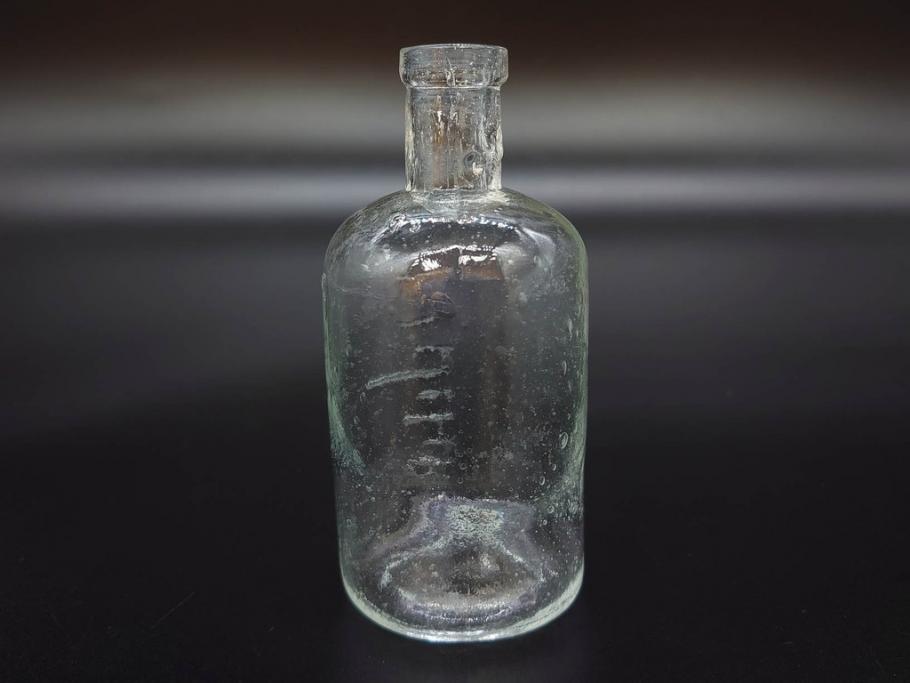 大正〜昭和初期　様々な用途に使える小瓶5個セット(気泡、ガラスビン、硝子、ボトル、薬瓶、花瓶、花入れ、花器)(R-077084)
