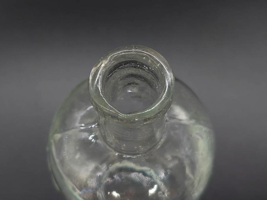 大正〜昭和初期　様々な用途に使える小瓶5個セット(気泡、ガラスビン、硝子、ボトル、薬瓶、花瓶、花入れ、花器)(R-077084)