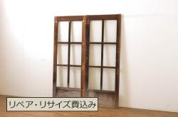アンティーク建具　和製アンティーク　昭和初期　木味を楽しめる板戸2枚セット(雨戸、引き戸、建具)(R-036784)
