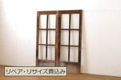 中古　美品　幅広　透かし彫りが入った夏の風情漂う夏戸4枚セット(建具、簾戸、御簾戸、簀戸、葭戸、夏障子、引き戸、すど)(R-071118)