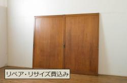 アンティーク建具　ノスタルジックな雰囲気が魅力の高級大正ロマンガラス戸2枚セット(引き戸、建具)(R-063674)