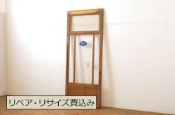 アンティーク建具　レーザー組子入れます!　和モダンな空間を演出するガラス帯戸4枚セット(引き戸、ガラス戸、板戸)(R-071977)