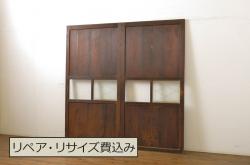 アンティーク建具　杉材　シンプルなデザインでインテリアに取り入れやすい板戸窓2枚セット(引き戸)(R-067563)