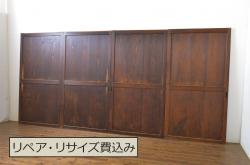 アンティーク建具　総栗材　情緒溢れる空間作りに!味のある風合いが魅力の蔵戸(引き戸、玄関戸)(R-048481)