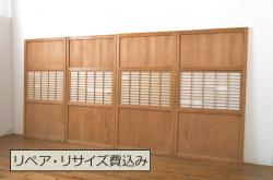アンティーク建具　ペイント仕上げ限定　インテリアに取り入れやすいシンプルなデザインのペイントガラス窓2枚セット(引き戸、ガラス戸)(R-068299)