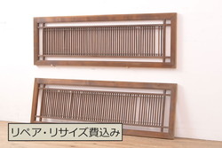 アンティーク建具　総欅(ケヤキ)材　堂々とした佇まいが存在感を放つガラス入り格子蔵戸1枚(玄関戸、格子戸、引き戸)(R-079630)