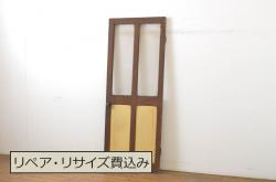 和製アンティーク　高級品!　ヒノキ材　格子入りの玄関引き戸2枚セット(ガラス戸、格子戸、玄関戸、建具)(R-065078)