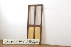 アンティーク建具　レーザー組子入れます!　和の雰囲気を高めるガラス帯戸1枚(引き戸、ガラス戸、板戸)(R-069232)
