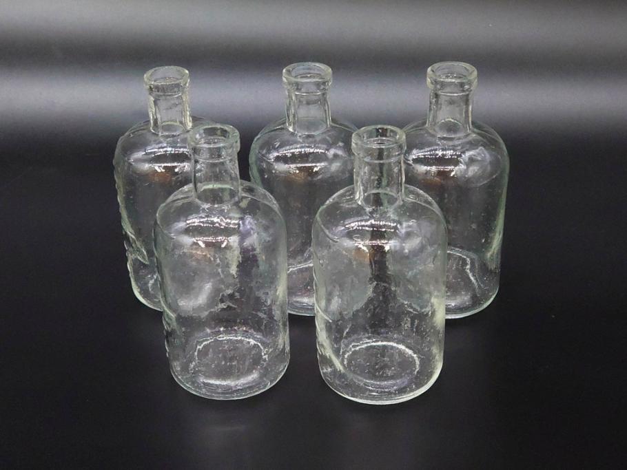 大正〜昭和初期　様々な用途に使える小瓶5個セット(気泡、ガラスビン、硝子、ボトル、薬瓶、花瓶、花入れ、花器)(R-077085)