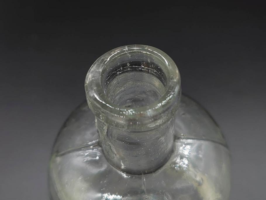 大正〜昭和初期　様々な用途に使える小瓶5個セット(気泡、ガラスビン、硝子、ボトル、薬瓶、花瓶、花入れ、花器)(R-077085)