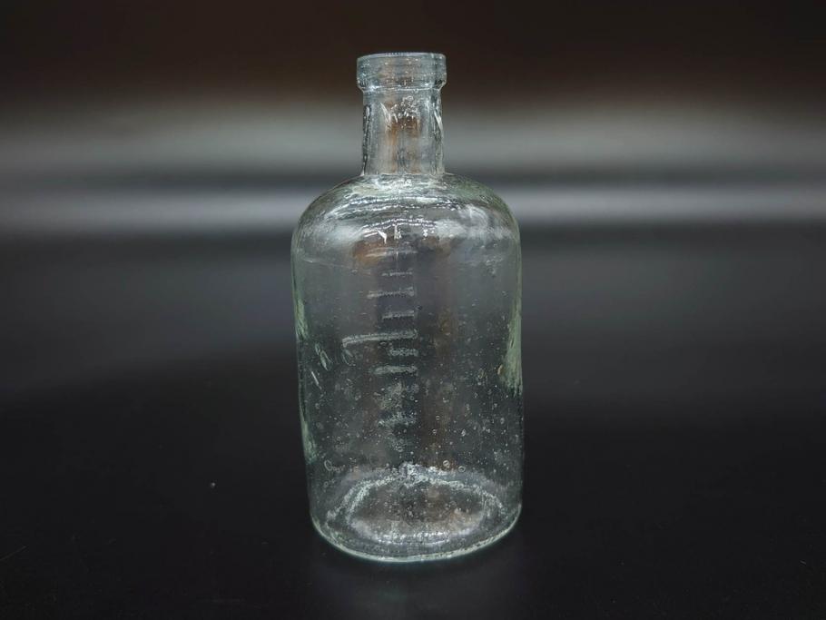 大正〜昭和初期　様々な用途に使える小瓶5個セット(気泡、ガラスビン、硝子、ボトル、薬瓶、花瓶、花入れ、花器)(R-077085)