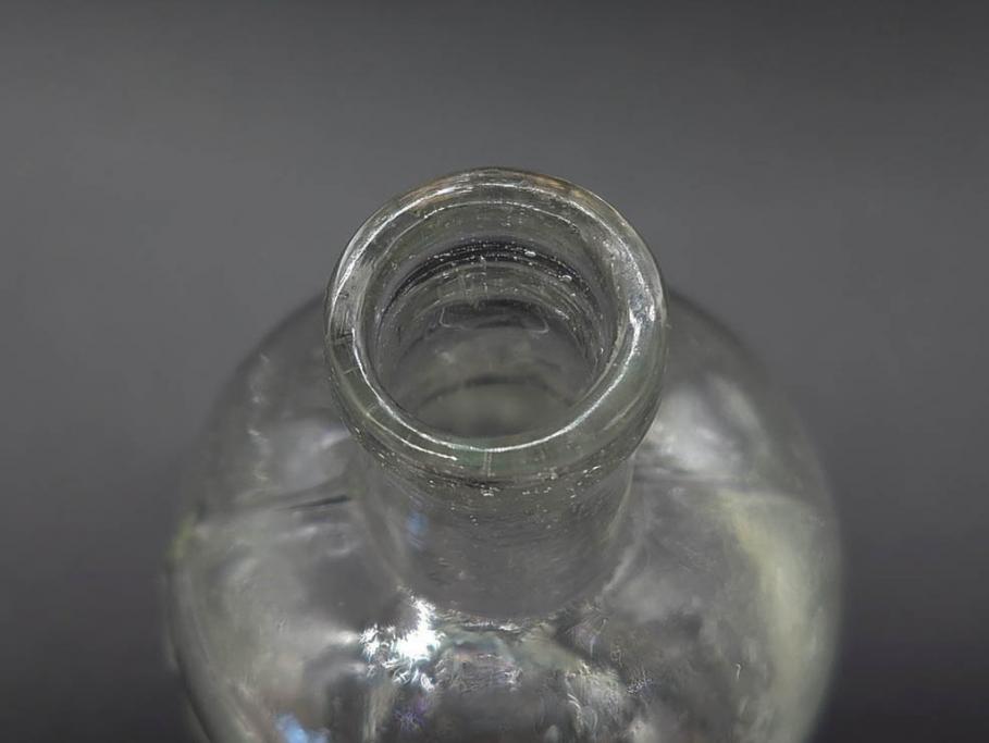 大正〜昭和初期　様々な用途に使える小瓶5個セット(気泡、ガラスビン、硝子、ボトル、薬瓶、花瓶、花入れ、花器)(R-077085)