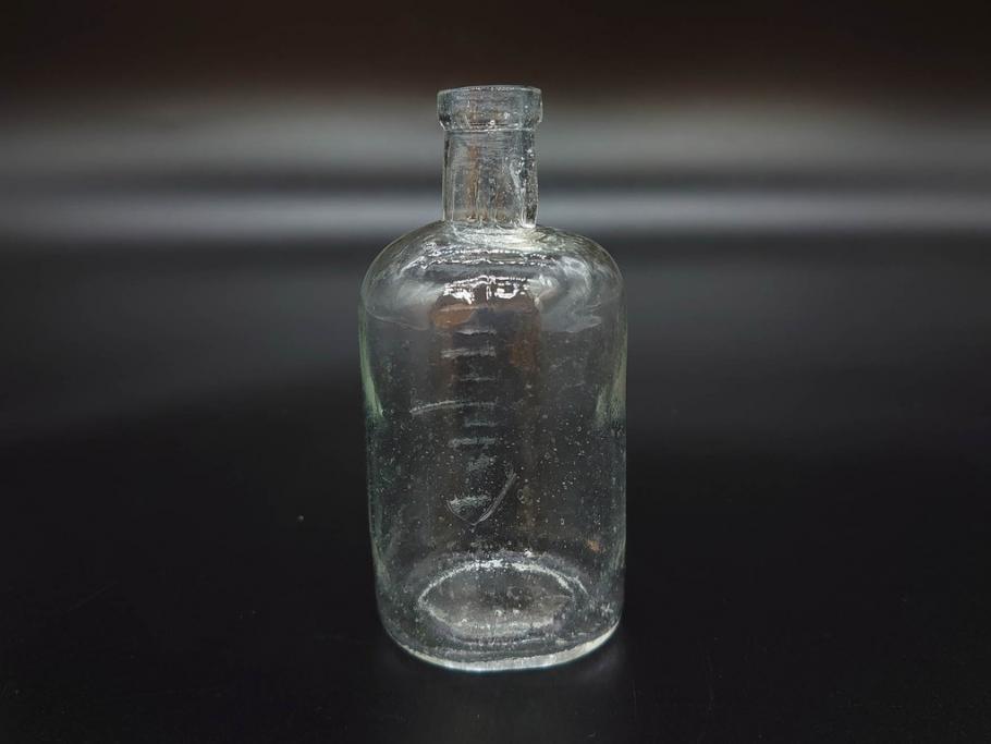 大正〜昭和初期　様々な用途に使える小瓶5個セット(気泡、ガラスビン、硝子、ボトル、薬瓶、花瓶、花入れ、花器)(R-077085)