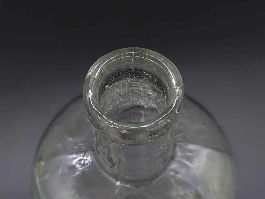 大正〜昭和初期　様々な用途に使える小瓶5個セット(気泡、ガラスビン、硝子、ボトル、薬瓶、花瓶、花入れ、花器)(R-077085)