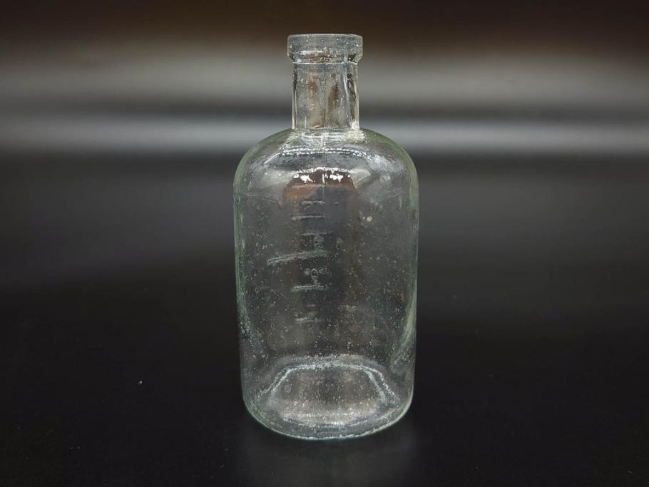 大正〜昭和初期　様々な用途に使える小瓶5個セット(気泡、ガラスビン、硝子、ボトル、薬瓶、花瓶、花入れ、花器)(R-077085)