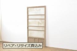 アンティーク建具　明治大正期　赤みがかった木色が趣のある舞良戸2枚セット(板戸、引き戸)(R-043997)
