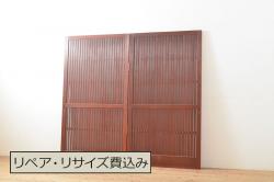 和製ビンテージ　最高級　漆塗り　総欅(ケヤキ)材の見事な杢目が目を惹く!!繊細で優美な彫刻入り衝立て(つい立て、衝い立て、仕切り、パーテーション、ヴィンテージ)(定価推定約120万円)(R-066903)