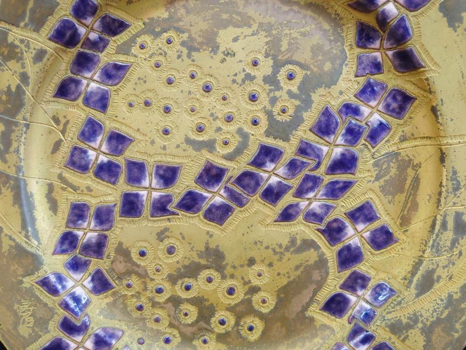 美彦銘　金彩花文七宝額　約24cm　8寸　紫陽花のデザインが際立つ飾皿(飾り皿、額皿、花、和皿、大皿、和食器、共箱付き、八寸)(R-078339)