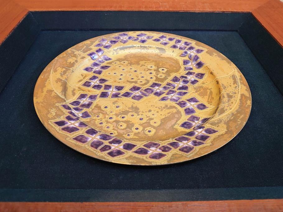 美彦銘　金彩花文七宝額　約24cm　8寸　紫陽花のデザインが際立つ飾皿(飾り皿、額皿、花、和皿、大皿、和食器、共箱付き、八寸)(R-078339)