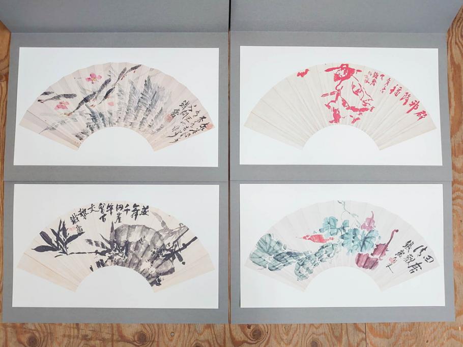 昭和54年　富岡鐵齋　贈君百扇　限定650部  第53番　画集100枚揃(富岡鉄斎、絵画、扇面画、扇絵、書籍、本、外箱付き)(定価148,000円)(R-078340)