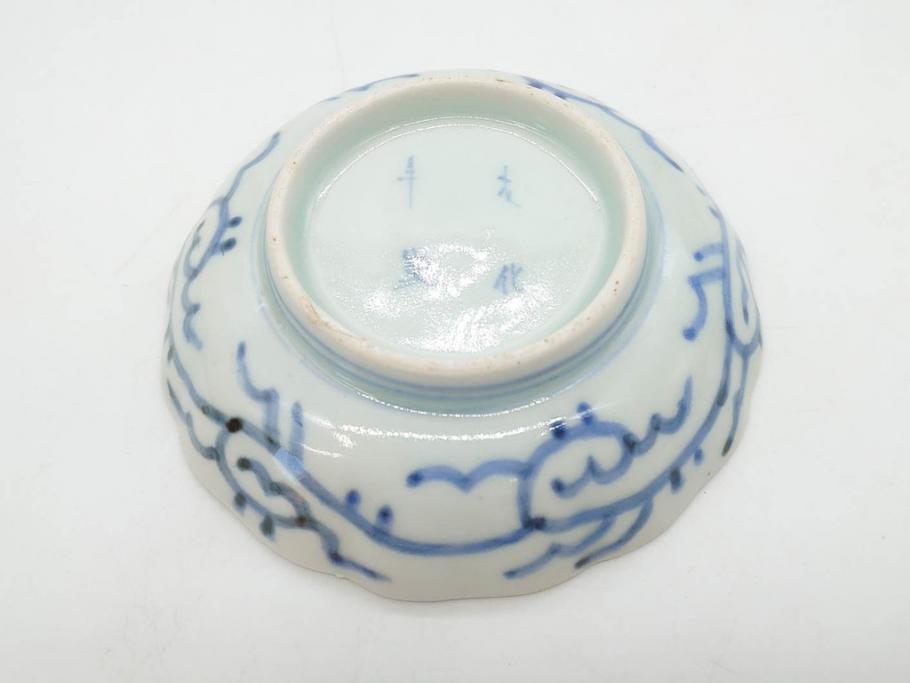 江戸期 成化年製 古伊万里 染付 微塵唐草 松竹梅文 約20cm 6.6寸