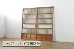 未使用品　宇宙ステーション(うちゅうステーション)　デットストック品のステンドグラス(建具、ドア、窓、照明、衝い立て、衝立、つい立て)(定価約12万4千円)(R-074443)