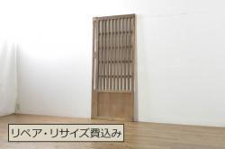 アンティーク建具　黒い框がモダンな印象を高める障子戸4枚セット(引き戸、建具)(R-048057)