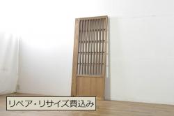 アンティーク建具　ヒノキ材　味わい深い風合いの立派な吊り戸2枚セット(板戸、玄関戸、引き戸、木製扉、蔵戸)(R-071110)